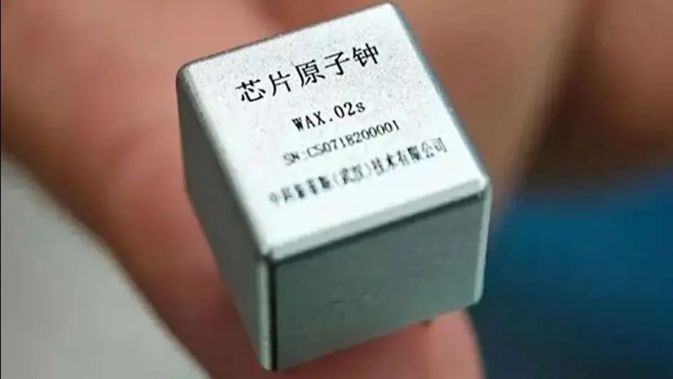 China Produces World’s Smallest Atomic Clock